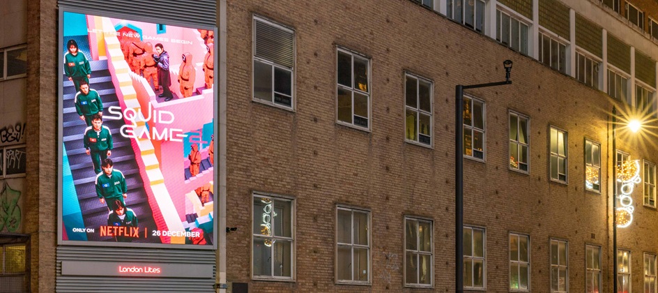 VIOOH and London Lites partner to expand programmatic DOOH access